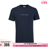 Calvin Klein jeans/CK 男士休闲简约小logo圆领短袖T恤301353