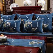 红木沙发垫中式抱枕刺绣花沙发靠背床头靠包古典靠枕腰枕含芯靠垫