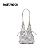 talitaqoom星光束绳钻包2024春季可拆卸仿真丝，袋绳结单肩包女