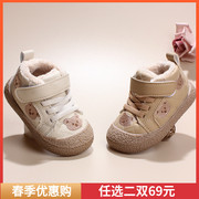 1-3岁皮鞋冬季加绒婴幼儿鞋子儿童运动鞋女软底学步鞋男宝宝棉鞋
