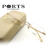 ports宝姿眼镜架女无框钛架轻舒适气质近视镜配镜框pof22218