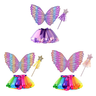 天使蝴蝶翅膀儿童tutu短裙五角星仙女棒奇妙仙子舞台道具套装