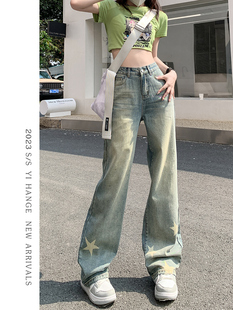 美式怀旧牛仔裤女春季设计感印花高腰，阔腿裤直筒宽松垂感拖地裤子