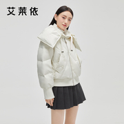 艾莱依羽绒服2022年女款短款小众，设计感冬季白色大翻领外套潮
