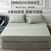 全棉水洗棉床笠单件日式良品，纯棉纯色床单，夏席梦思防滑床罩保护套