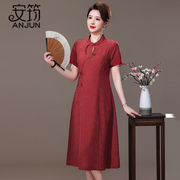安筠妈妈装中老年妈妈桑蚕丝真丝连衣裙2025夏新款红色喜婆婆礼服