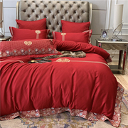 中式大红色80支长绒棉结婚四件套，全棉民族风，刺绣婚庆新婚床上用品