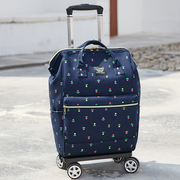手提旅行包防水拉杆揹包女万向轮行李袋手拉行李箱包可登机可携式