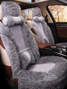 加绒汽车座垫坐垫冬季毛绒，车内加厚保暖靠背座椅套全包型通用座套