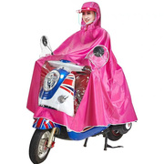 雨披电动车头盔式大面罩，男女单人加大加厚成人，摩托电瓶车雨衣