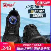强人3515训练鞋男网面透气超轻快速穿脱鞋战术鞋户外登山鞋运动鞋