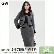 GW大码女装法式羊毛羽绒服套装2024冬季微胖mm白鸭绒两件套女