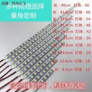 led灯条12v车用汽车led灯带条12v24vled灯带防水摩托车灯带车厢灯