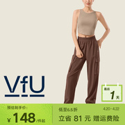 vfu休闲运动长裤女薄款工装束，脚舞蹈健身宽松瑜伽服春季休闲裤