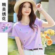 小清新花朵纯棉刺绣短袖T恤女2024夏装减龄甜美紫色气质上衣