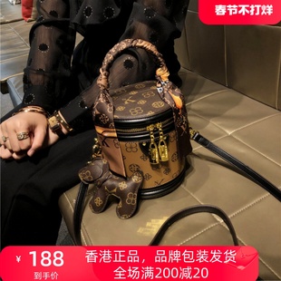 香港品牌包包女斜挎包2023真皮复古手提发财桶单肩水桶，包小包(包小包)