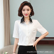 女装女修身春夏衬衣白衬衫衬衣，职业ol正装，韩版短袖2020工作服