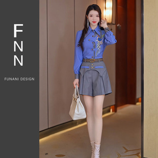 芙娜妮法式刺绣裙裤设计感衬衫，长袖扣式显瘦小个子两件套f2410172