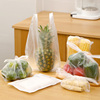 加厚保鲜袋家用食品级背心式一次性厨房包装袋冰箱分装食品袋子