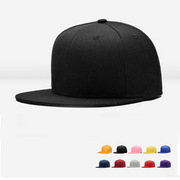 光板纯色平沿帽可调节简约棒球帽遮阳时尚嘻哈帽子防晒帽