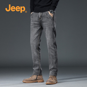 jeep吉普牛仔裤男士春季修身小脚，长裤休闲青年宽松直筒裤子男