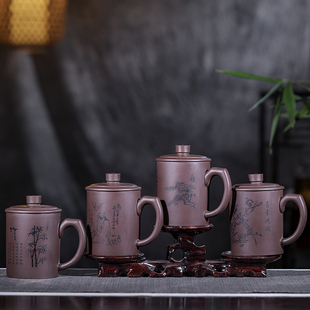 定制宜兴紫砂杯茶杯紫泥雕刻大容量水杯茶具办公杯泡茶杯刻字