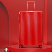铝框拉杆箱24寸结婚行李箱密码旅行箱时尚潮流