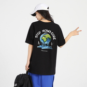 nowscore潮牌地球图案，环绕字母印花圆领宽松短袖t恤夏季男女款