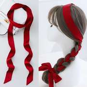 纯大红色中国红长条小丝巾，女扎头编发带绑包缎带脖饰领带丝带飘带
