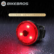 自行车尾灯创意户外夜骑尾灯USB充电骑行安全夜骑车灯警