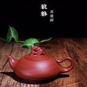 潮州朱泥手拉壶大师吴建辉绞泥茶壶，仿古寓意好的中式茶具貔貅