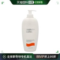 欧洲直邮碧欧泉(biotherm)油疗保湿身体乳400ml