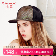 卡蒙帽子女韩版嘻哈帽，街舞夏天户外遮阳透气平沿帽鸭舌帽板帽