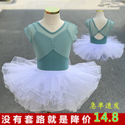 儿童舞蹈服女童练功服，女孩夏季短袖跳舞衣服，中国舞民族舞练舞服装