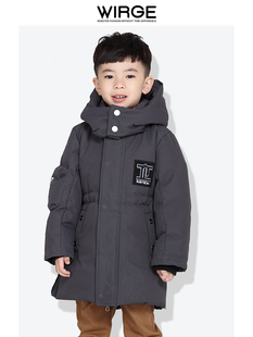 韦氏儿童羽绒服男童童装大童中长款加厚白鸭绒(白鸭绒，)冬季韩版外套