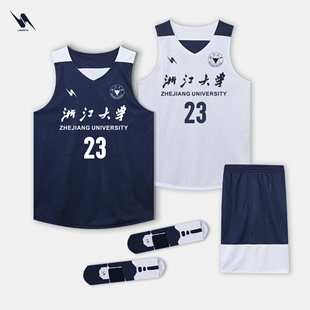 双面篮球服套装男女diy学生，训练服比赛队服定制印字号两面穿球衣
