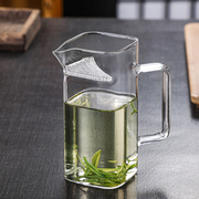 方形月牙玻璃公道杯加厚家用分茶器耐热茶漏套装功夫茶具配件滤茶