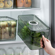 冰箱收纳盒食品级厨房，专用整理神器水果，蔬菜保鲜盒食物鸡蛋储物盒