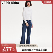 Vero Moda牛仔裤2023秋冬休闲舒适中腰微喇牛仔长裤女