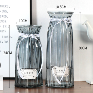 特大号30CM高水培富贵竹玻璃花瓶透明百合插花瓶摆件客厅北欧