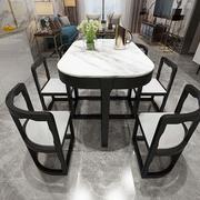 全实木餐桌椅小户型餐厅长方形现代简约大理石家用轻奢省空间饭桌