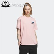 4月三叶草ADIDAS阿迪达斯情侣运动短袖T恤IP1793/IP1792/IP1791