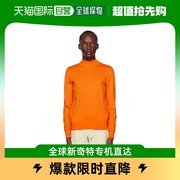 香港直邮潮奢boss波士，男士橙色小高领针织衫