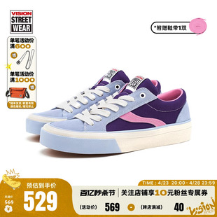 visionxoddastleypro，浅紫粉白拼色低帮翻毛皮帆布鞋滑板鞋