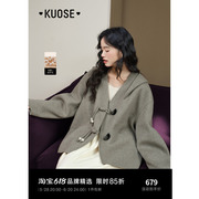 阔色灰绿色双面毛呢外套女2024秋冬新款加厚呢子大衣v领短款上衣