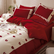 浪漫公主风婚庆四件套红色结婚被套床单床笠新郎新娘陪嫁床上用品