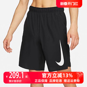 nike耐克运动裤男裤，2023夏季梭织，休闲裤训练五分裤短裤dx0905