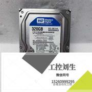 WD3200AAJS-00Z0A0WD/西部数据 WD3议价询价下单