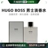 美国直邮Hugo Boss雨果博斯博斯淡香水男士EDT高雅花香调100ml