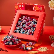 意大利进口零食夹心球形Edas艾达的世界什锦巧克力礼盒装红色